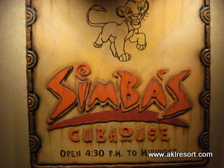 Simba\'s Clubhouse Sign